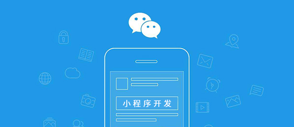 關鍵字